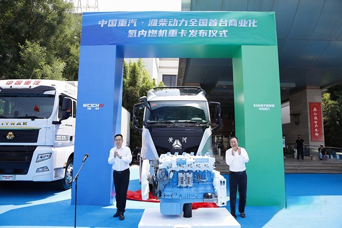 中国重汽 商业化 氢内燃机重卡