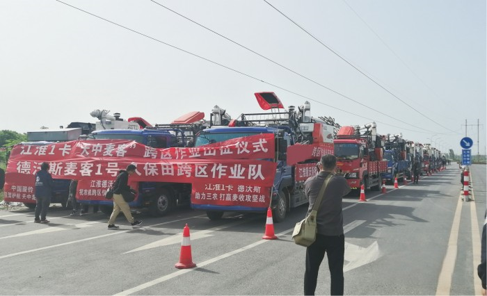 “金字招牌 成色更足”——迈向高质量发展快车道·江淮1卡品牌一周年特别策划之二