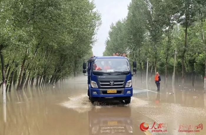 风雨无情，人间有爱，福田和大家共进退！