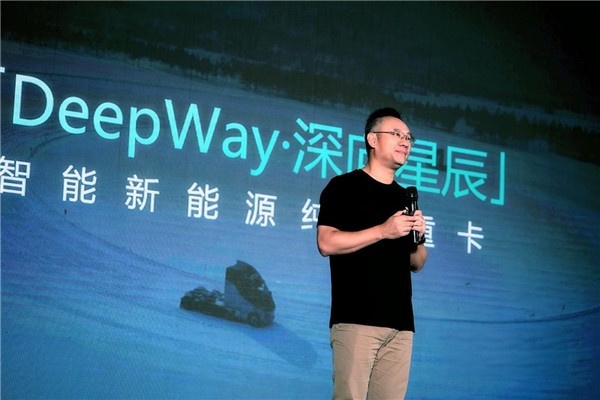 车辆订单已超千台，卡车造车新势力DeepWay呈现全方位“加速度”